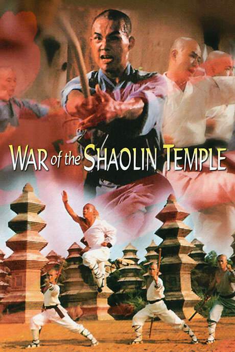 War of the Shaolin Temple